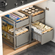 Metal Organizer 2 Tier